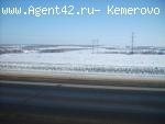 28 Га - 1 км. от Кемерово по Промышленновской трассе.