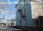 Проект строительства Доступного жилья в городе Кемерово.. Доходность от 40% годовых.
