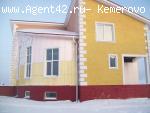Новый жилой дом 400 м.кв. рядом с Кемерово.