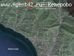 Сочи, Дагомыс, участки от 7 сот. на берегу горного озера, 5,5 км. от Черного моря.
