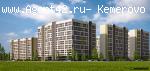 Инвестиции в новостройки. Купить квартиру в Кемерово.