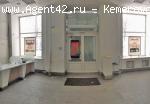 Аренда 217 кв.м., под банк. пр-кт Советский. Нежилое помещение в центре Кемерово.