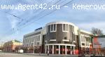 Офисное помещение 150 м.кв. в новом Бизнесс центре на Советском. Кемерово.