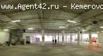 Аренда 1000 м.кв. Торгово - Складское помещение  Центре Кемерово.