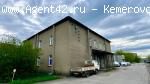 Нежилое здание 600 кв.м. в Кедровке. Продажа в Кемерово.