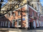 Помещение свободного назначения в центре Кемерово