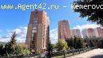 Квартира 140 м.кв. ЖК Каравелла. Кемерово. Продажа.