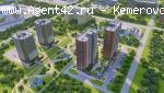 Новостройки Кемерово. ЖК Панорама. Застройщик Промстрой. Ипотека . Рассрочка.