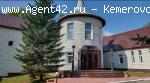 Парк Отель в 30 км от Кемерово. Гостиница. продажа.