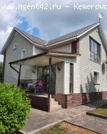 ������� 137 �. + 65. �������. ��������� �������