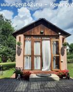 ������� 137 �. + 65. �������. ��������� �������