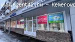 Аренда Кемерово.  Нежилое 100 + 64 м.кв  ПВЗ.  Первая линия . Центр