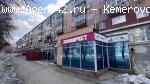 Нежилое 110 м. Ленина, 71. Кемерово. Продажа