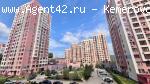 Аренда. нежилое. офис 25 м.кв. Кемерово . ЖК Каравелла. Долгосрочно.