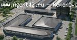 Земельный участок 5,7 га. Инвестиции . Кемерово. Аквапарк. Жилье. Торговля. Офисы.